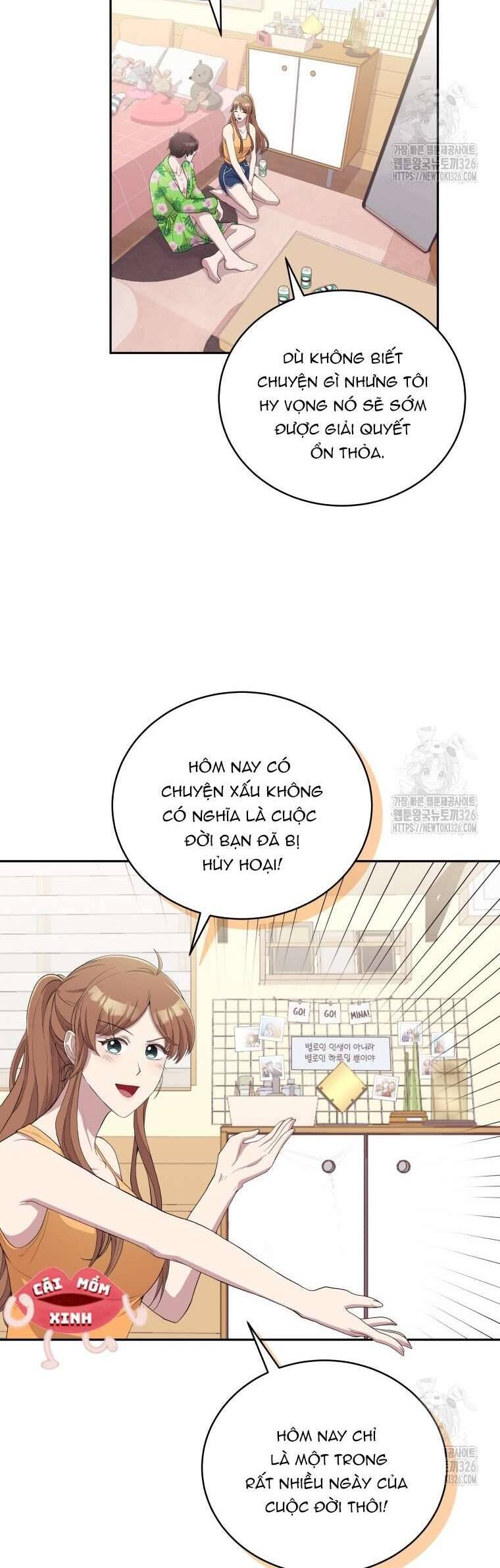 Món Khai Vị Một Đêm Chapter 4 - Trang 27