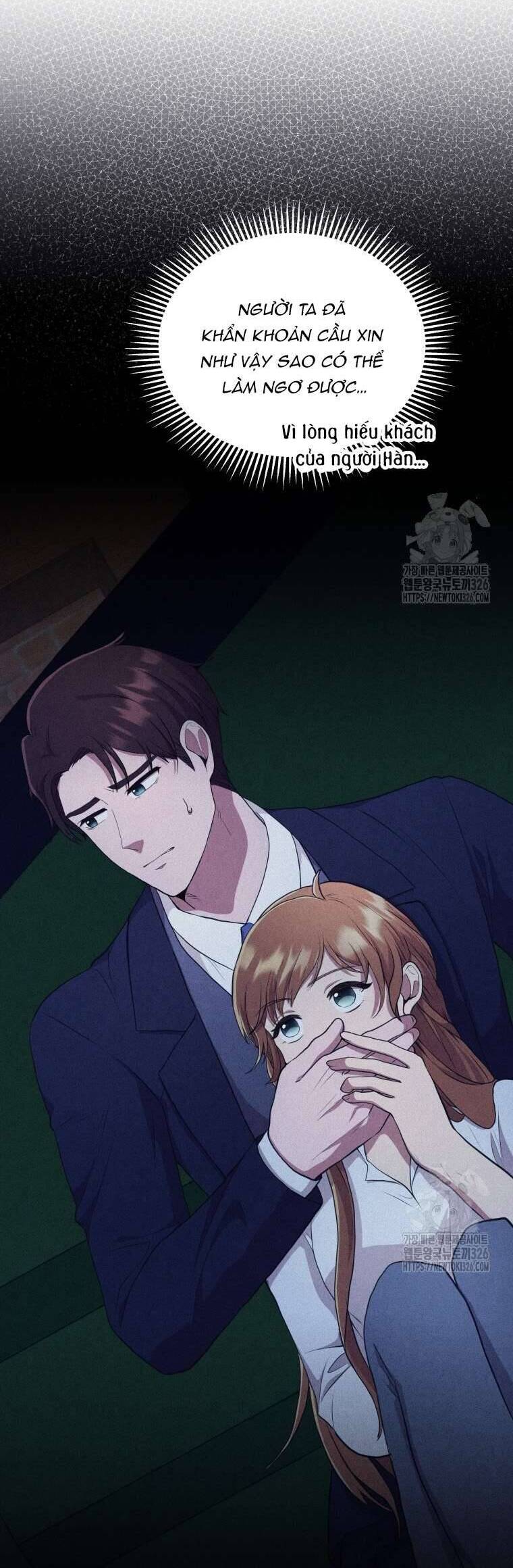 Món Khai Vị Một Đêm Chapter 3 - Trang 3