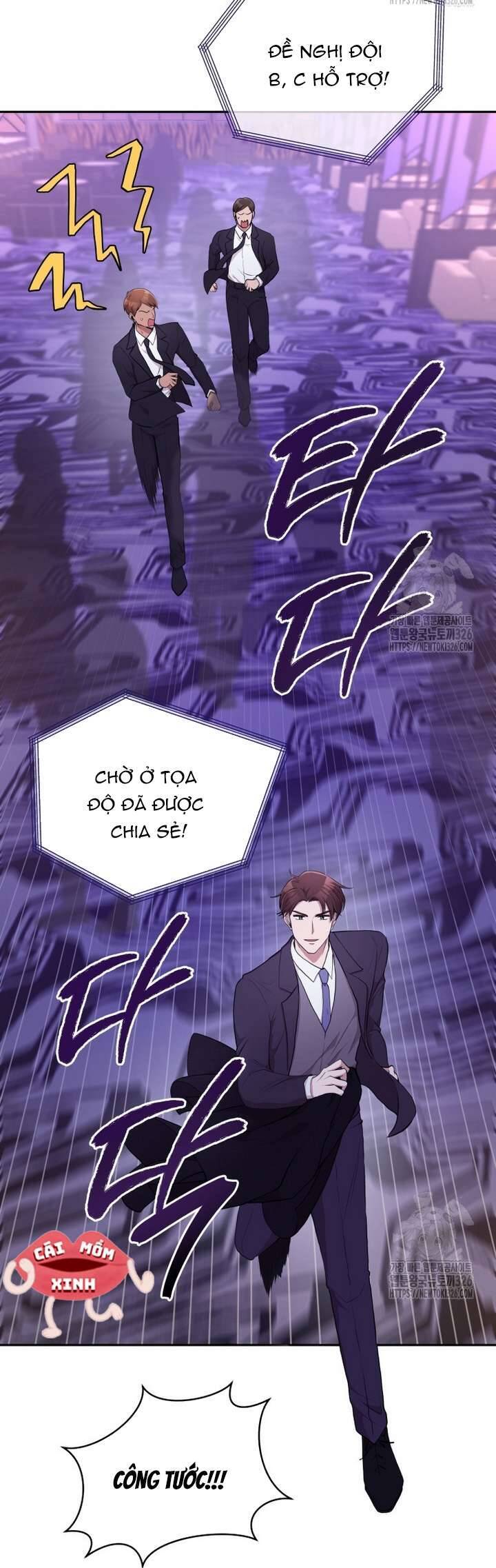 Món Khai Vị Một Đêm Chapter 2 - Trang 25