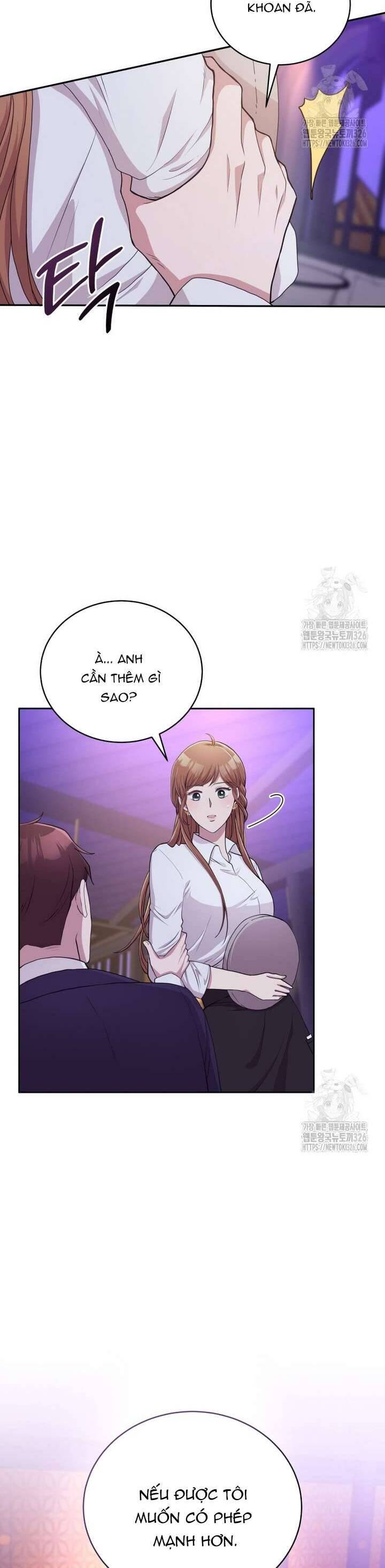 Món Khai Vị Một Đêm Chapter 2 - Trang 5