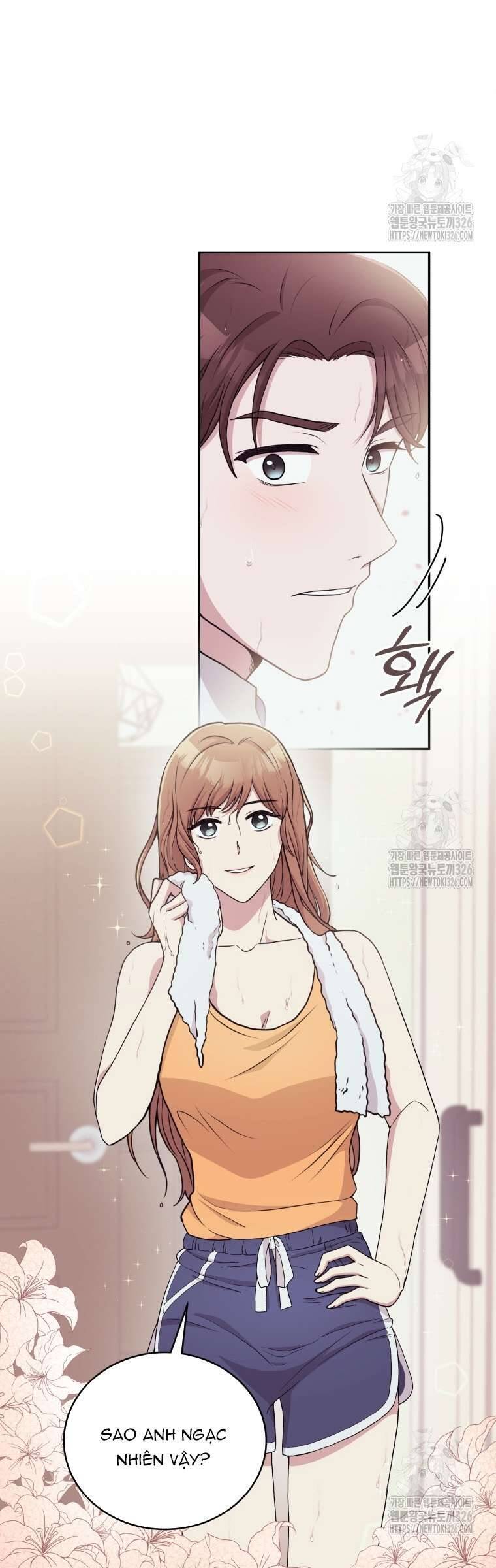 Món Khai Vị Một Đêm Chapter 3 - Trang 13