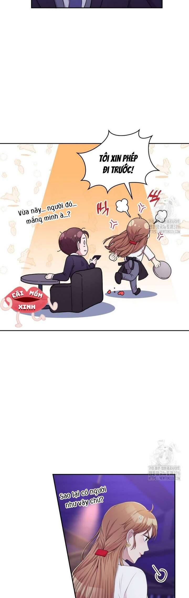 Món Khai Vị Một Đêm Chapter 2 - Trang 11