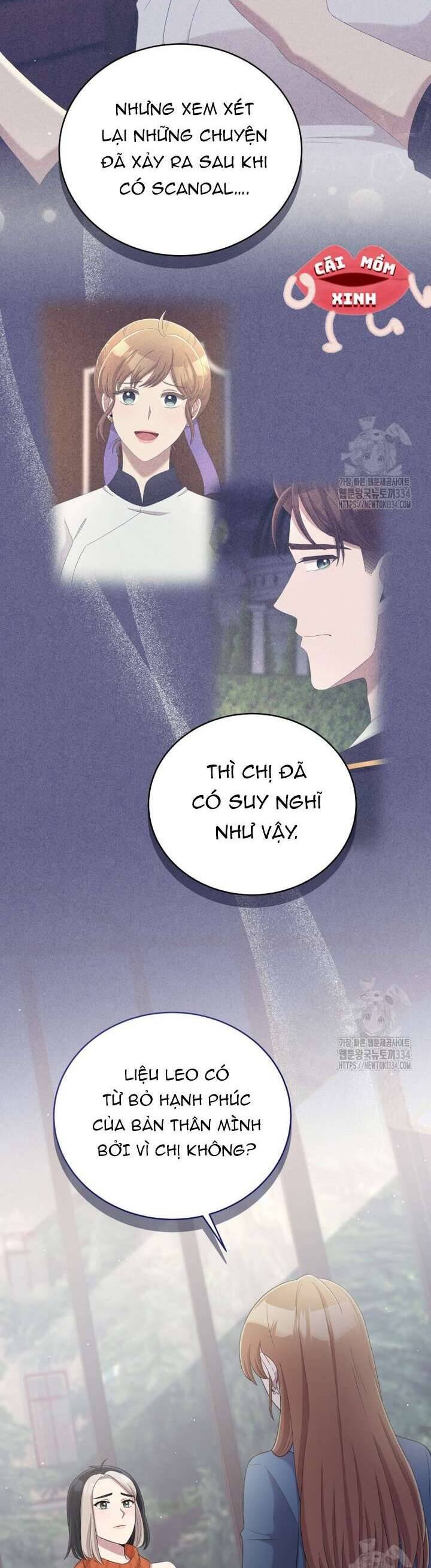 Món Khai Vị Một Đêm Chapter 29 - Trang 17