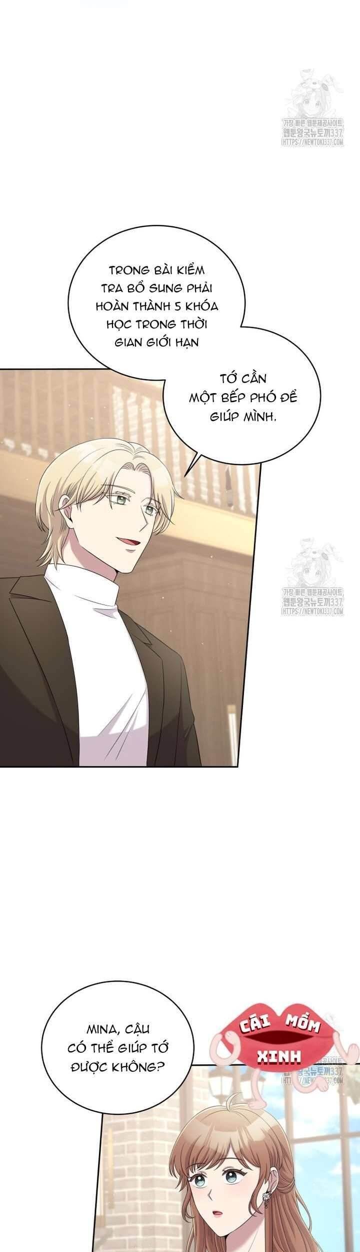 Món Khai Vị Một Đêm Chapter 33 - Trang 11