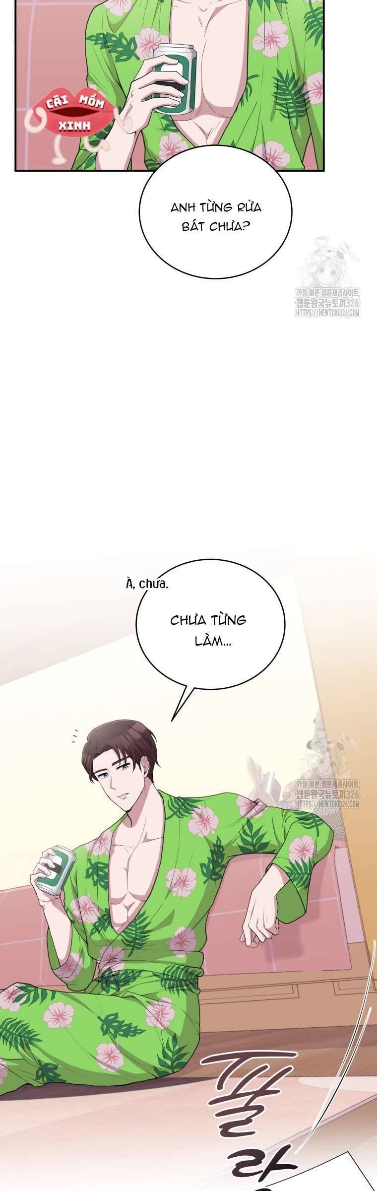 Món Khai Vị Một Đêm Chapter 3 - Trang 43