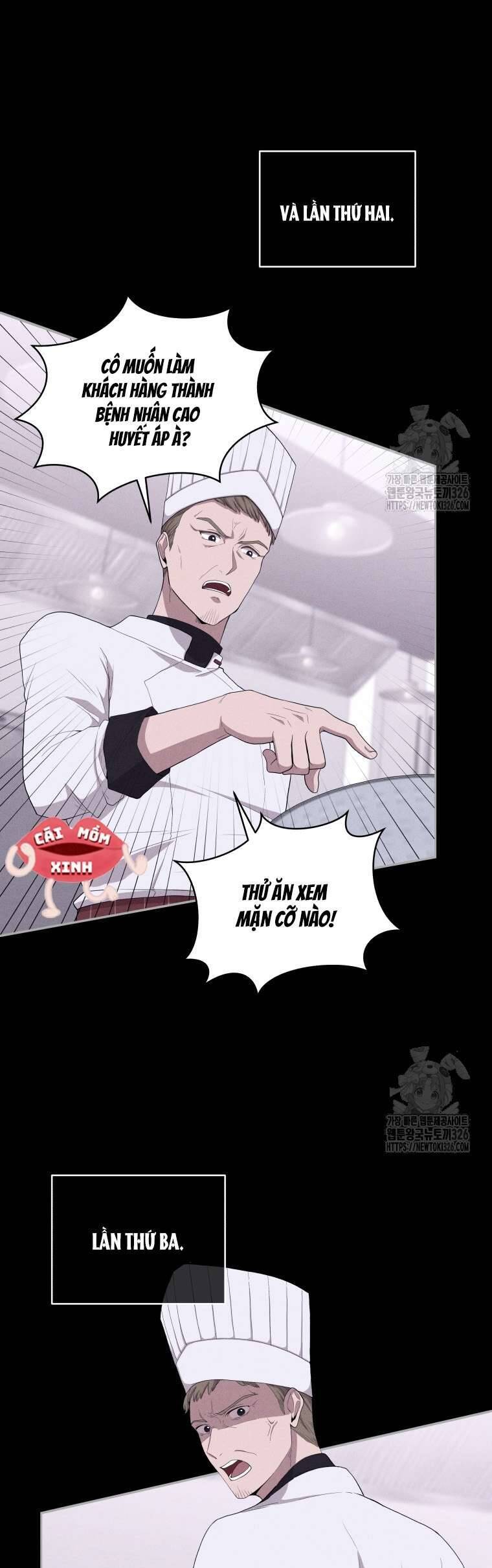 Món Khai Vị Một Đêm Chapter 4 - Trang 12