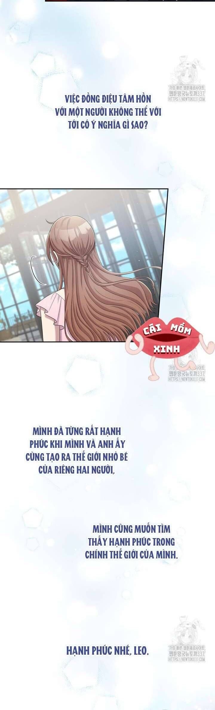 Món Khai Vị Một Đêm Chapter 33 - Trang 22