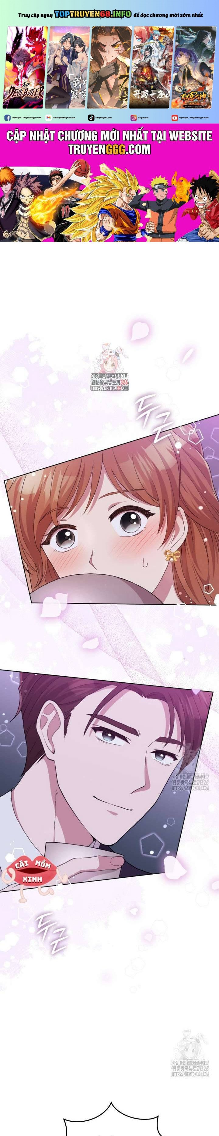 Món Khai Vị Một Đêm Chapter 2 - Trang 0