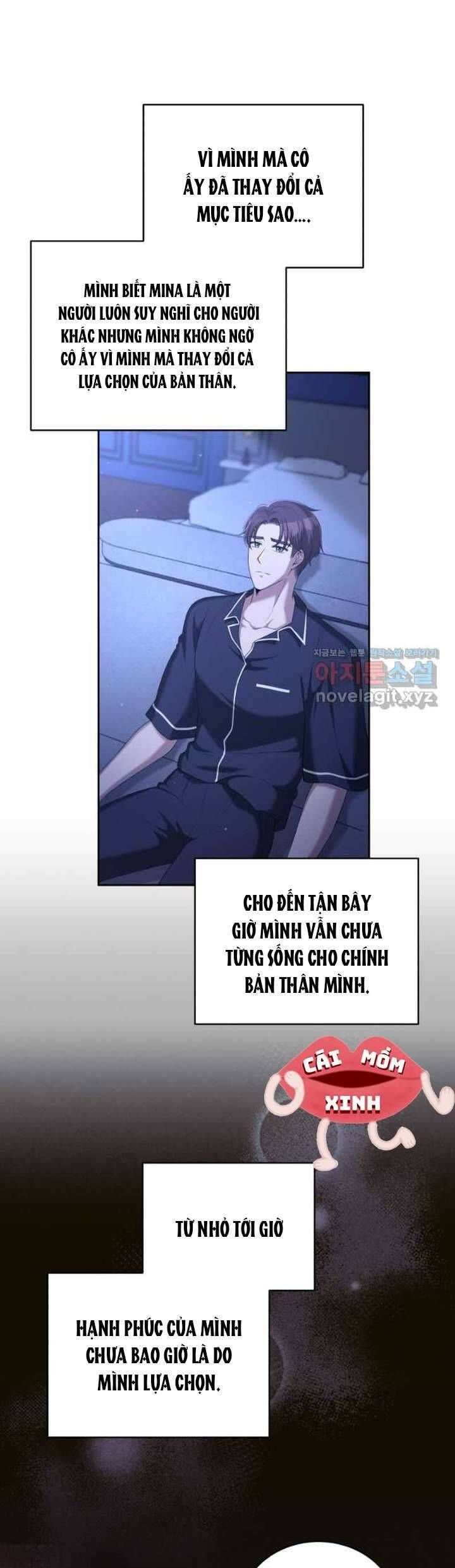 Món Khai Vị Một Đêm Chapter 32 - Trang 4