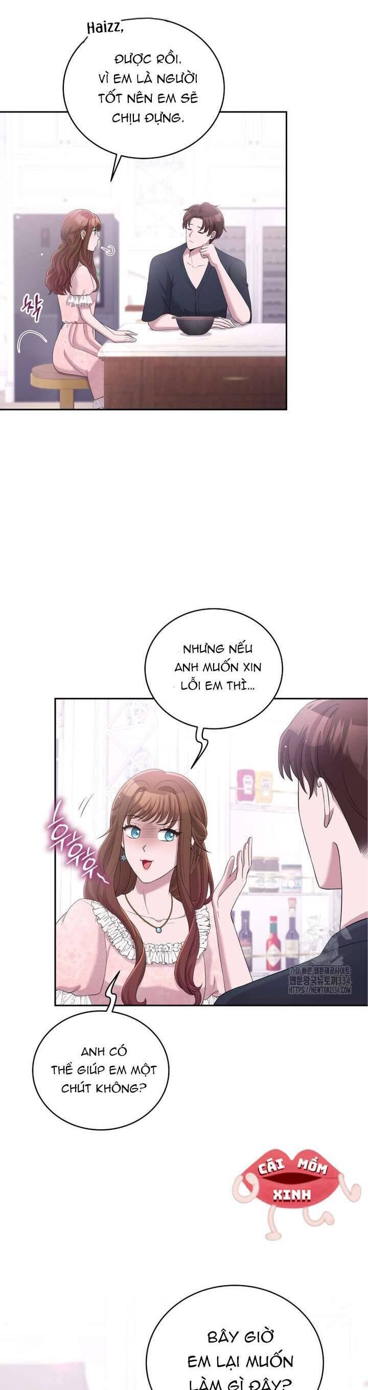 Món Khai Vị Một Đêm Chapter 29 - Trang 34