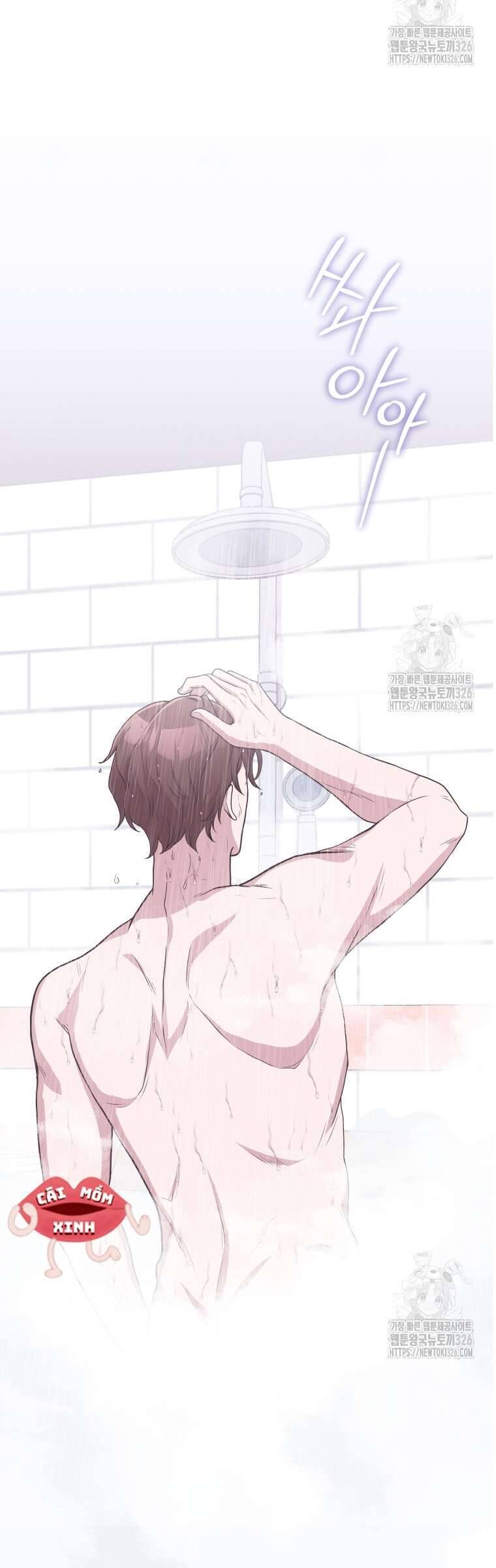 Món Khai Vị Một Đêm Chapter 3 - Trang 16