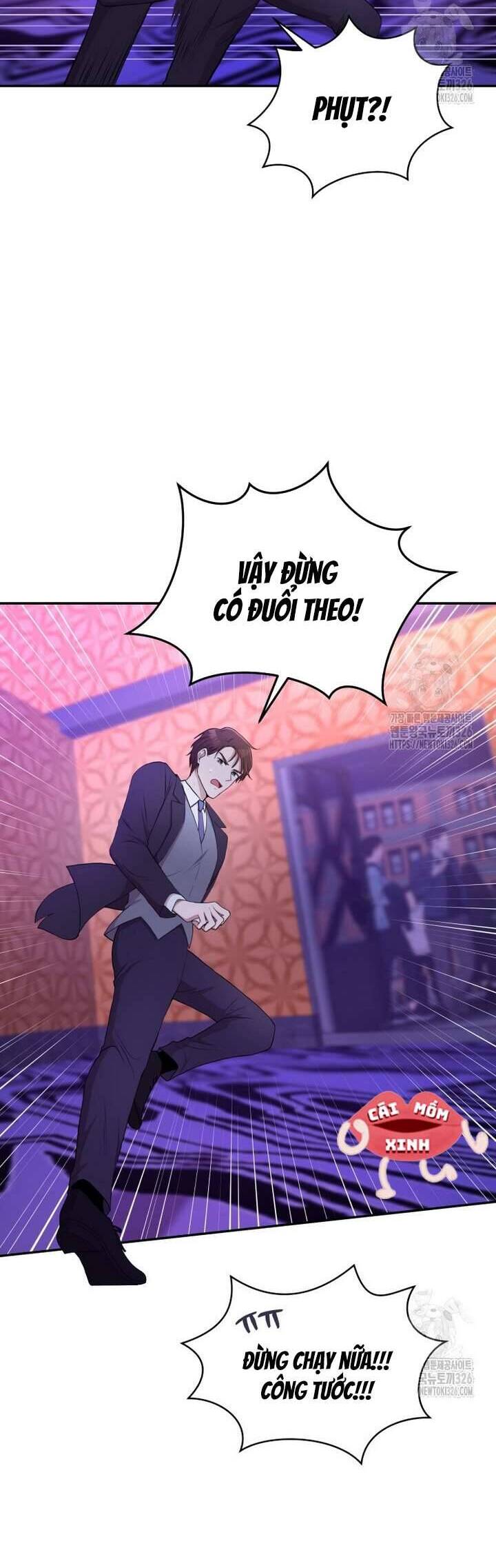 Món Khai Vị Một Đêm Chapter 2 - Trang 27