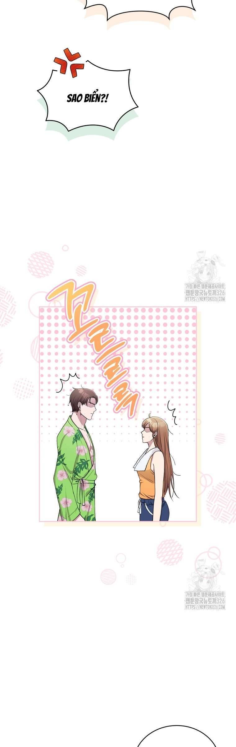 Món Khai Vị Một Đêm Chapter 3 - Trang 21