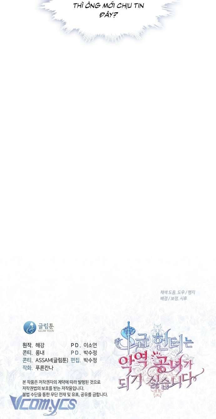 Thợ Săn Hạng S Không Muốn Trở Thành Ác Nữ Chapter 55 - Trang 39