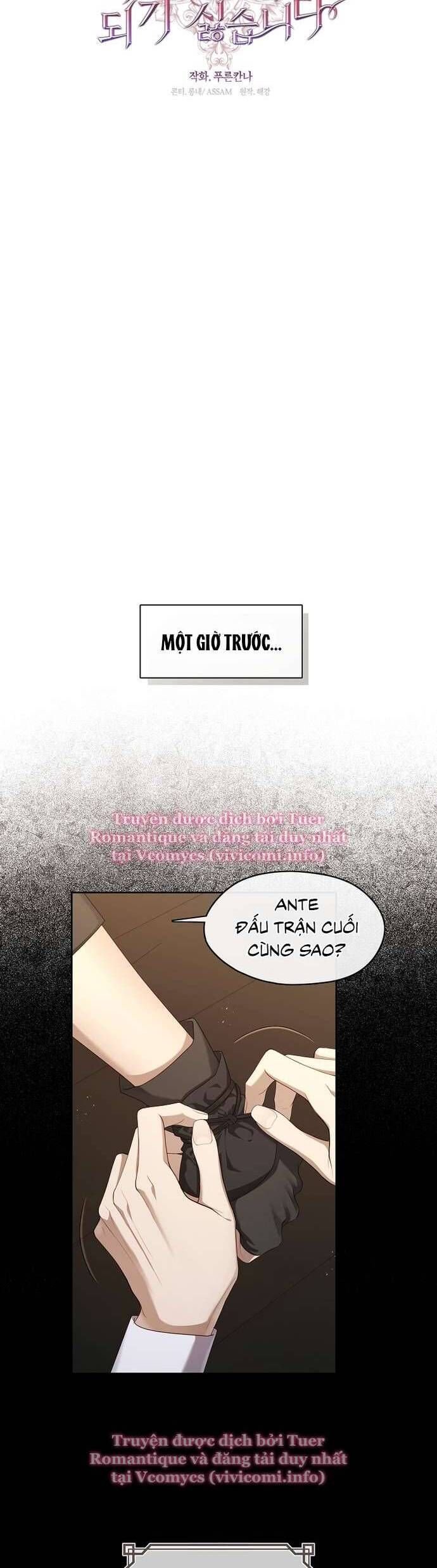 Thợ Săn Hạng S Không Muốn Trở Thành Ác Nữ Chapter 53 - Trang 19