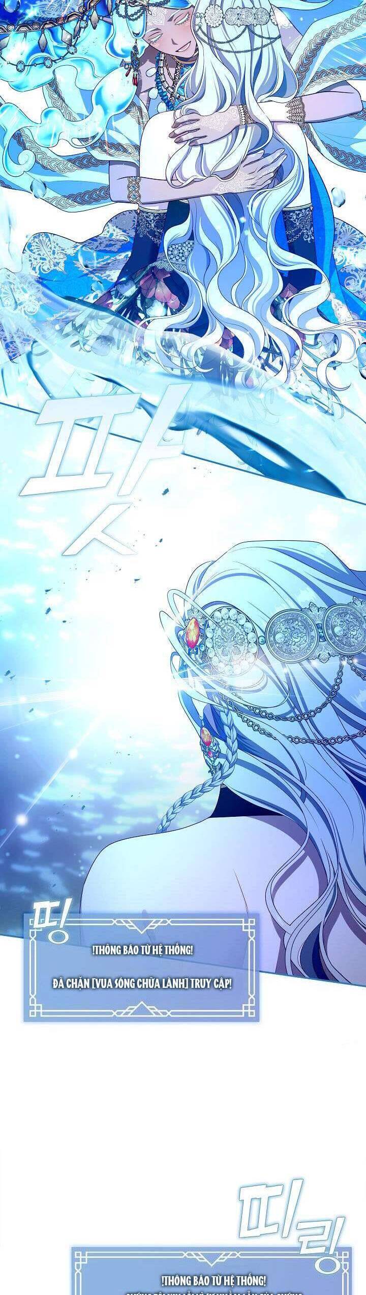 Thợ Săn Hạng S Không Muốn Trở Thành Ác Nữ Chapter 46 - Trang 27
