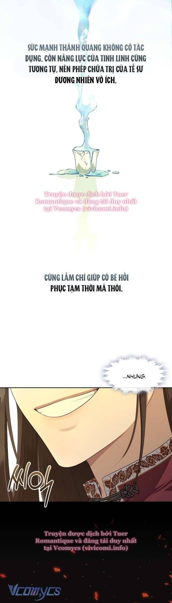 Thợ Săn Hạng S Không Muốn Trở Thành Ác Nữ Chapter 56 - Trang 13