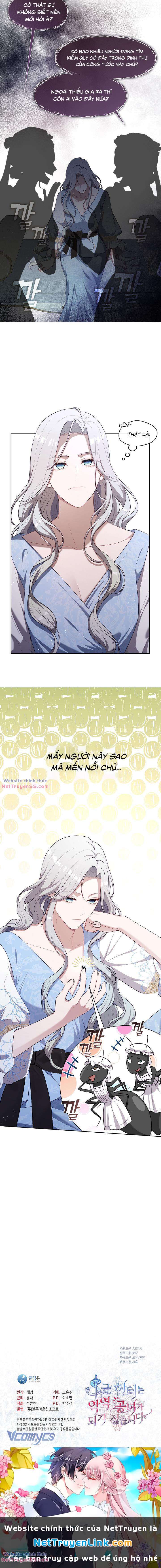Thợ Săn Hạng S Không Muốn Trở Thành Ác Nữ Chapter 8 - Trang 5
