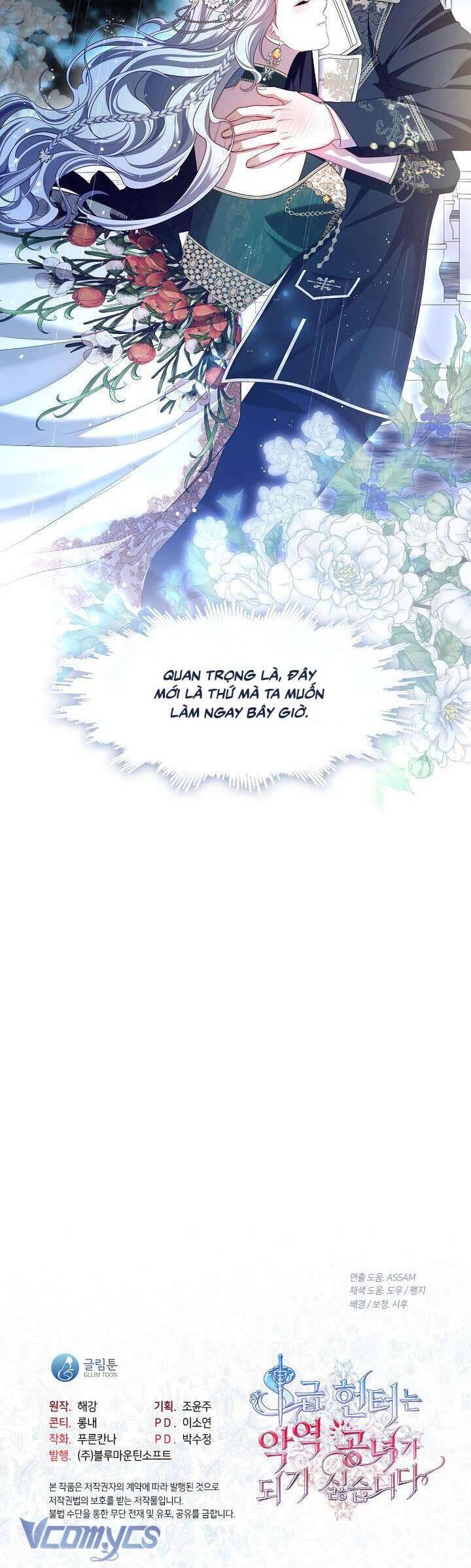 Thợ Săn Hạng S Không Muốn Trở Thành Ác Nữ Chapter 46 - Trang 33