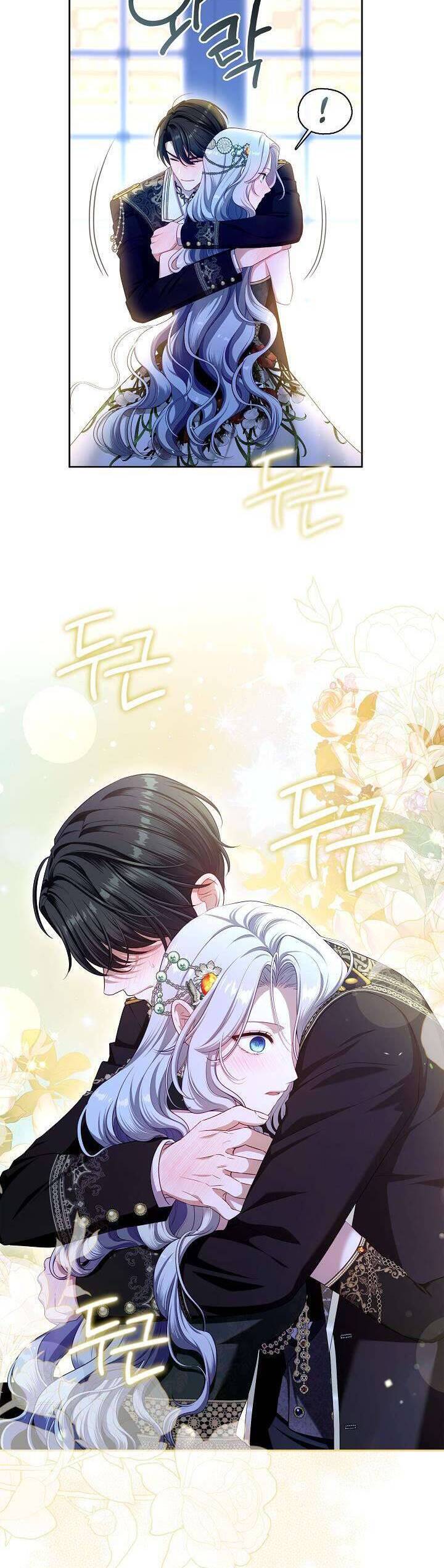 Thợ Săn Hạng S Không Muốn Trở Thành Ác Nữ Chapter 47 - Trang 16