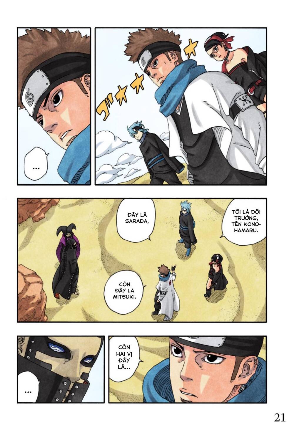 Boruto Chapter 97 - Trang 26
