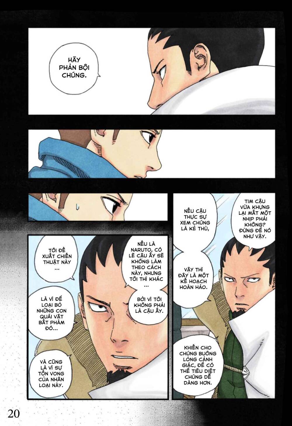 Boruto Chapter 97 - Trang 25