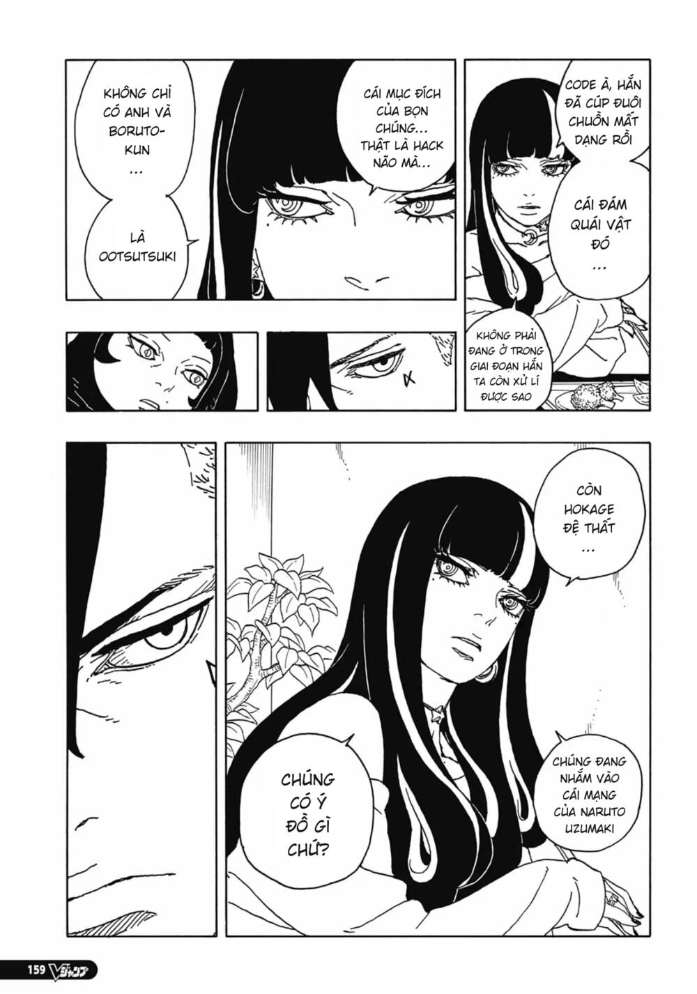 Boruto Chapter 86 - Trang 8