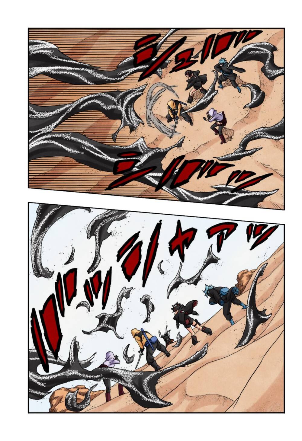 Boruto Chapter 99 - Trang 9