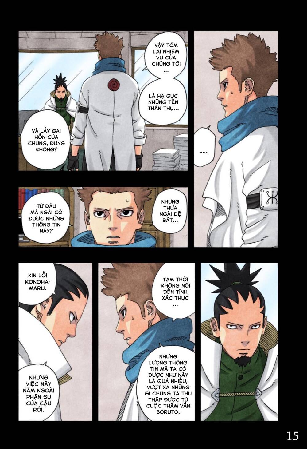 Boruto Chapter 97 - Trang 20
