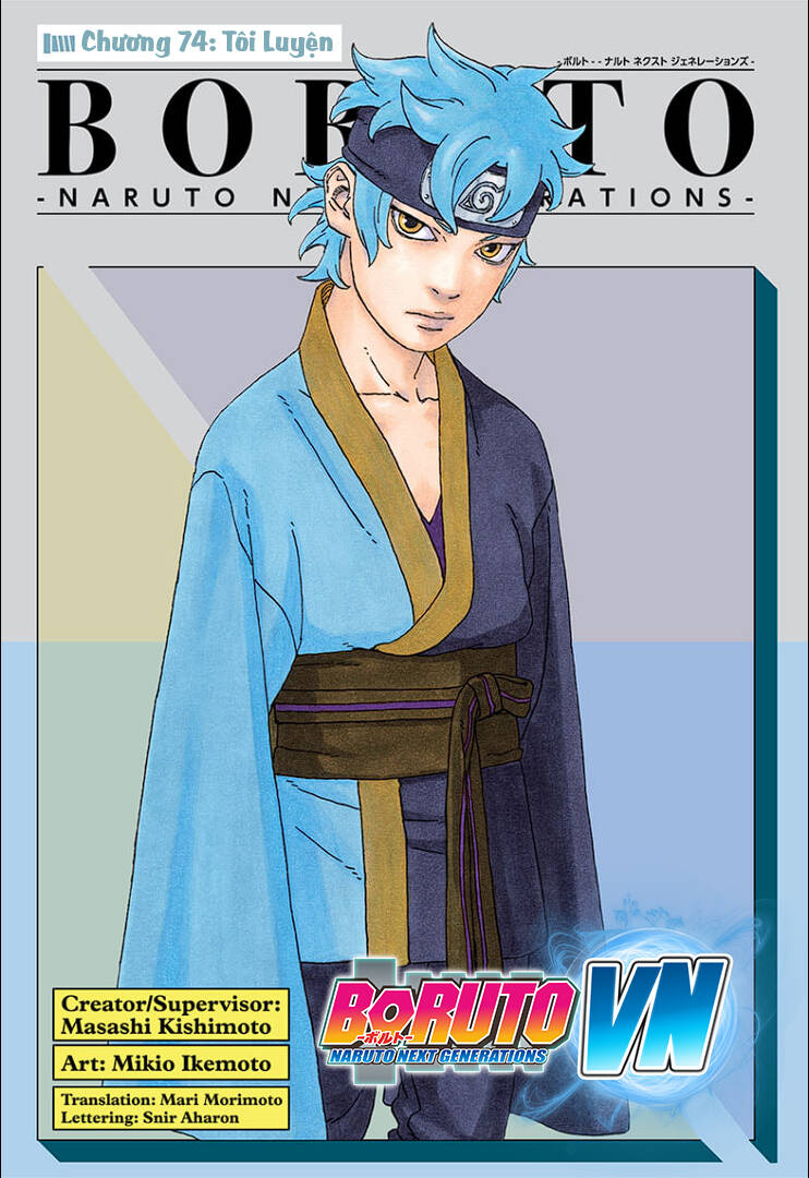 Boruto Chapter 74 - Trang 0