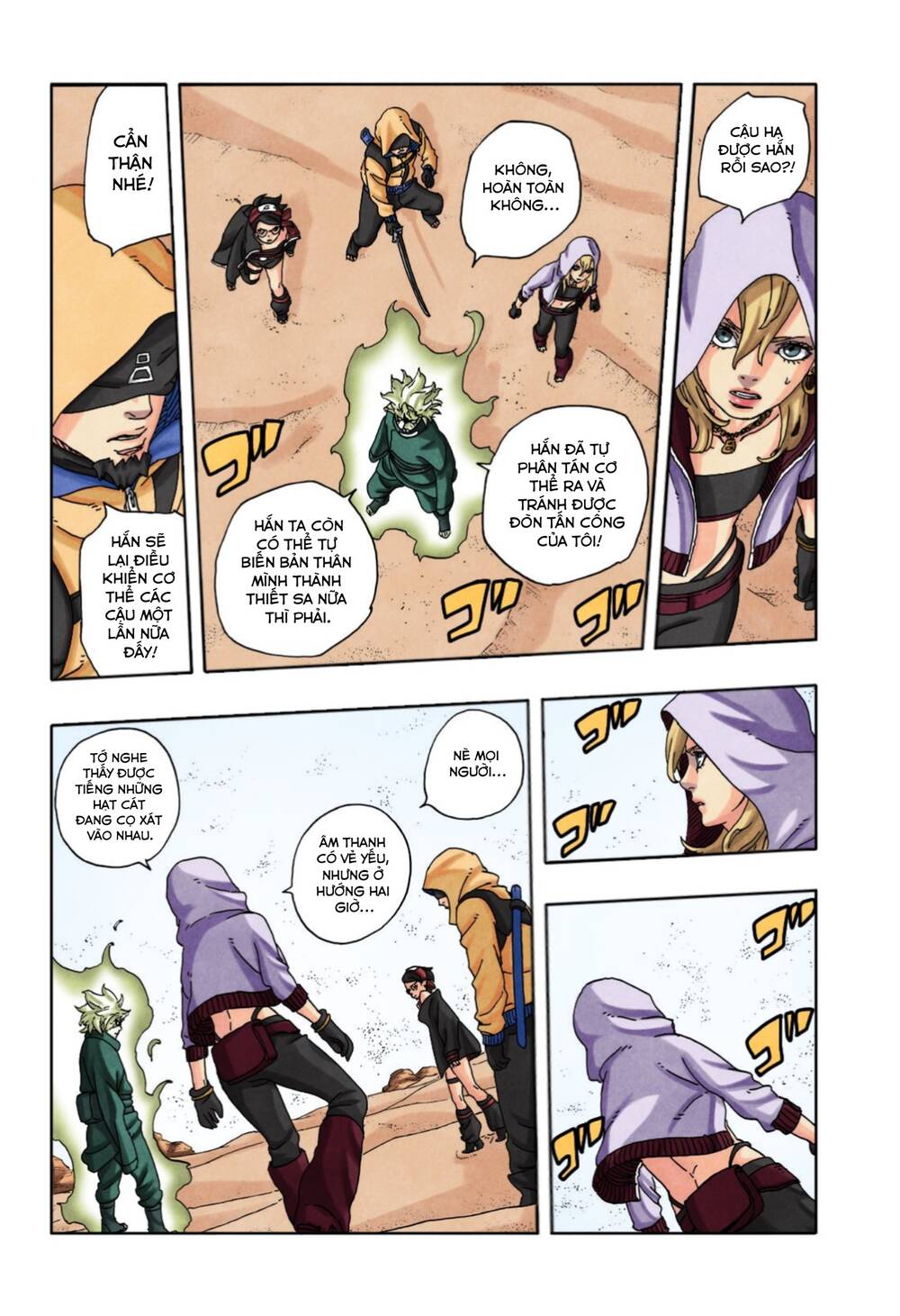 Boruto Chapter 99 - Trang 16