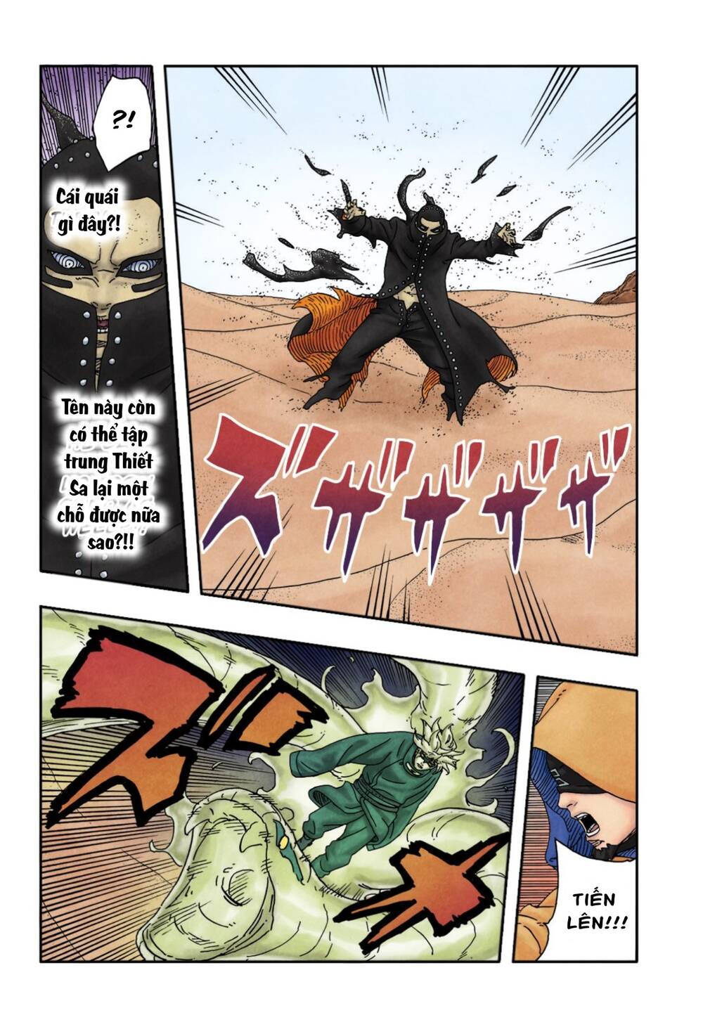 Boruto Chapter 99 - Trang 18