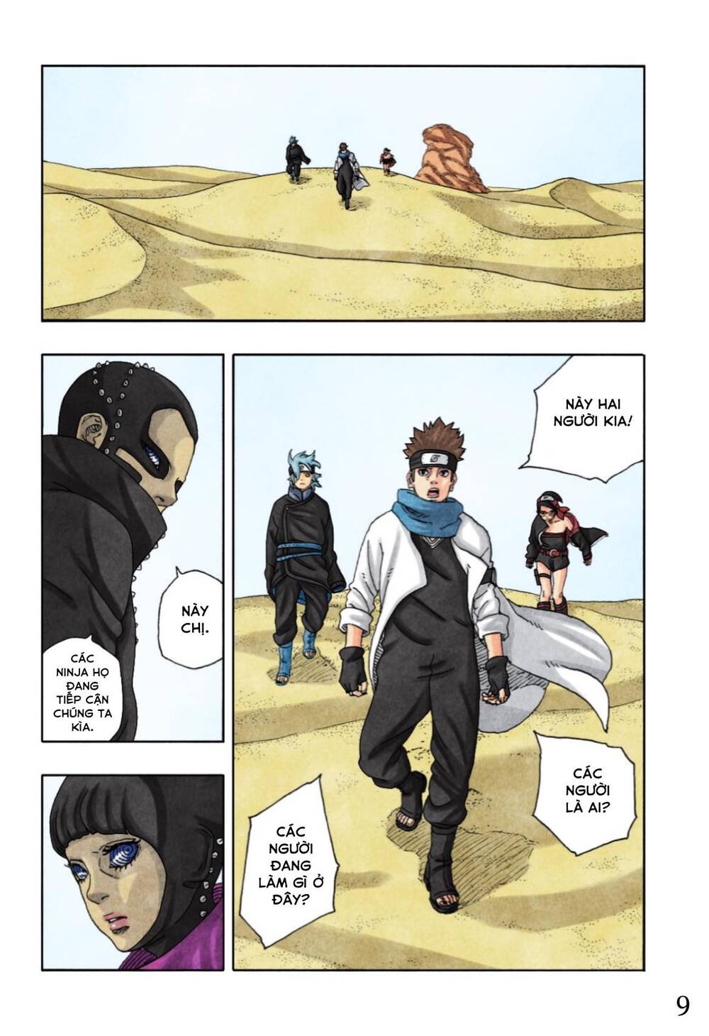 Boruto Chapter 97 - Trang 14