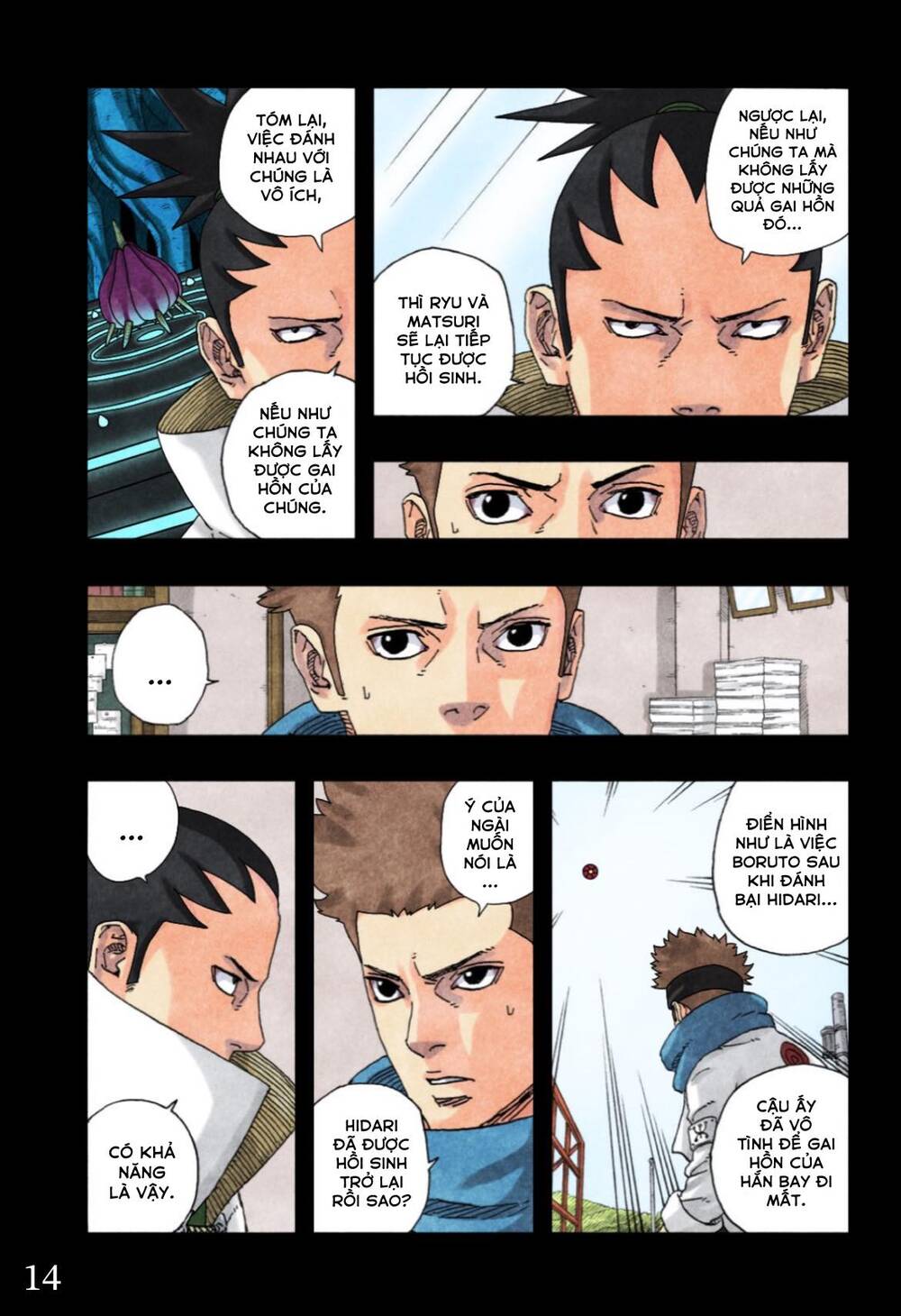 Boruto Chapter 97 - Trang 19