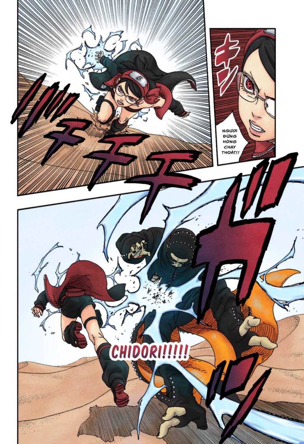 Boruto Chapter 99 - Trang 20