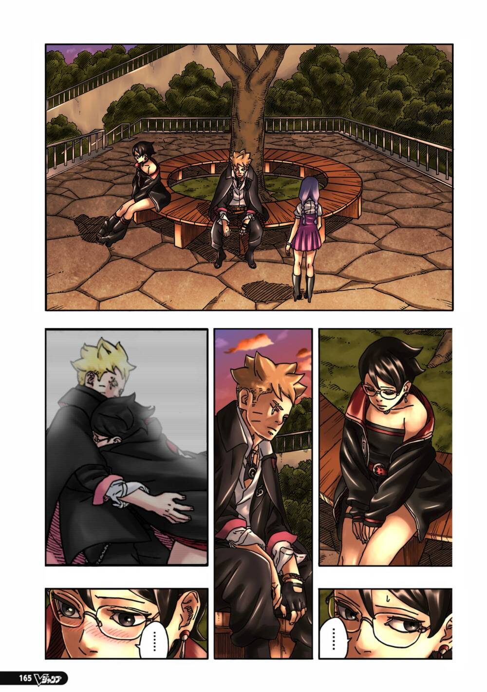 Boruto Chapter 86 - Trang 14