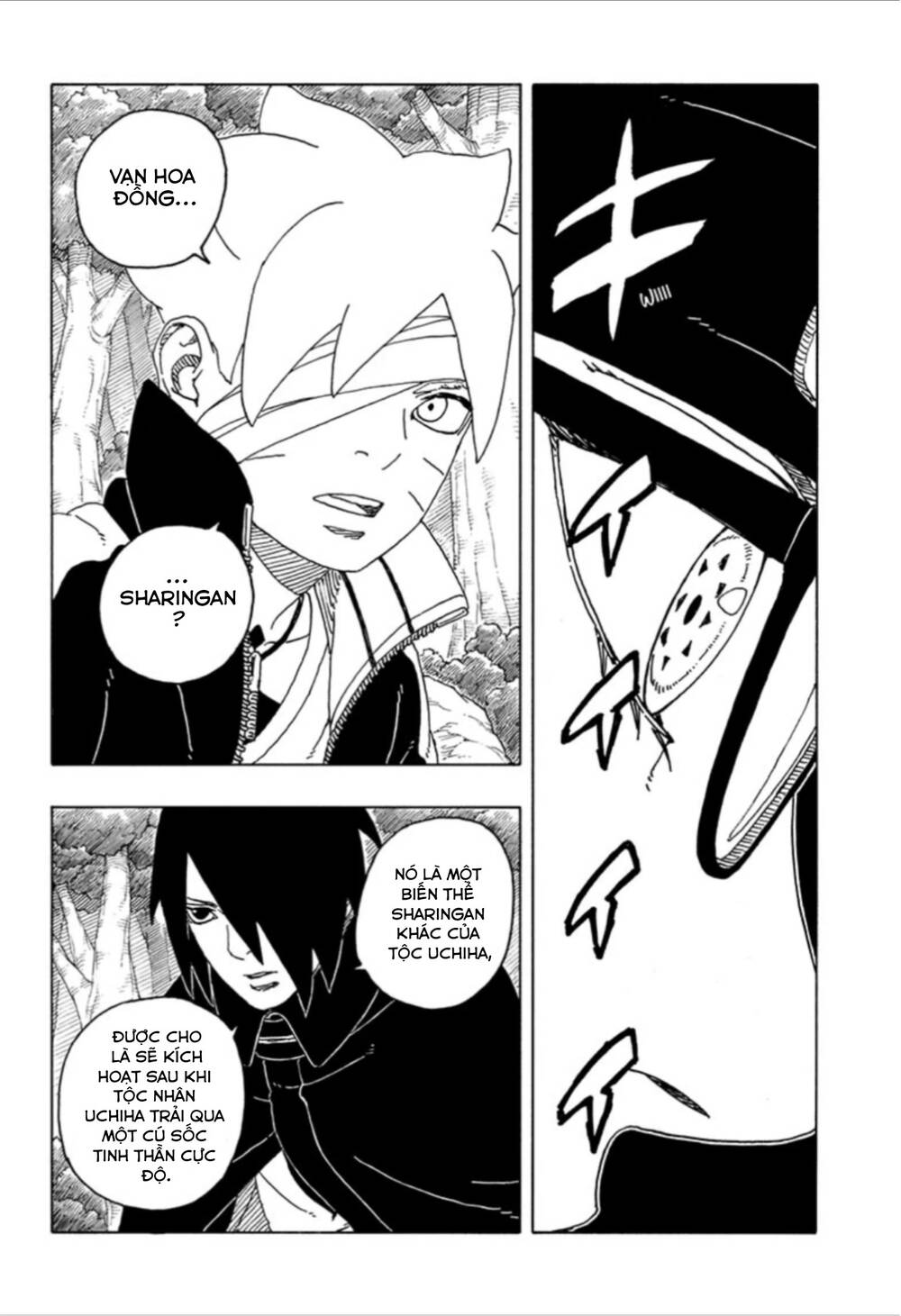 Boruto Chapter 101 - Trang 8