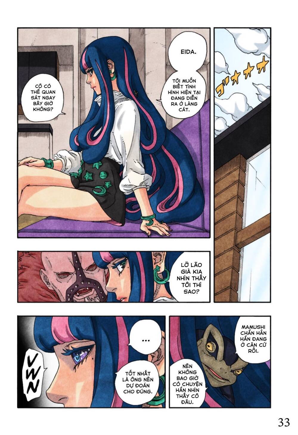 Boruto Chapter 97 - Trang 38