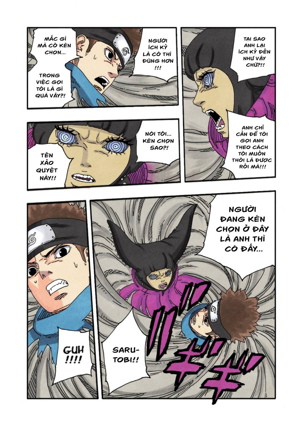 Boruto Chapter 99 - Trang 23