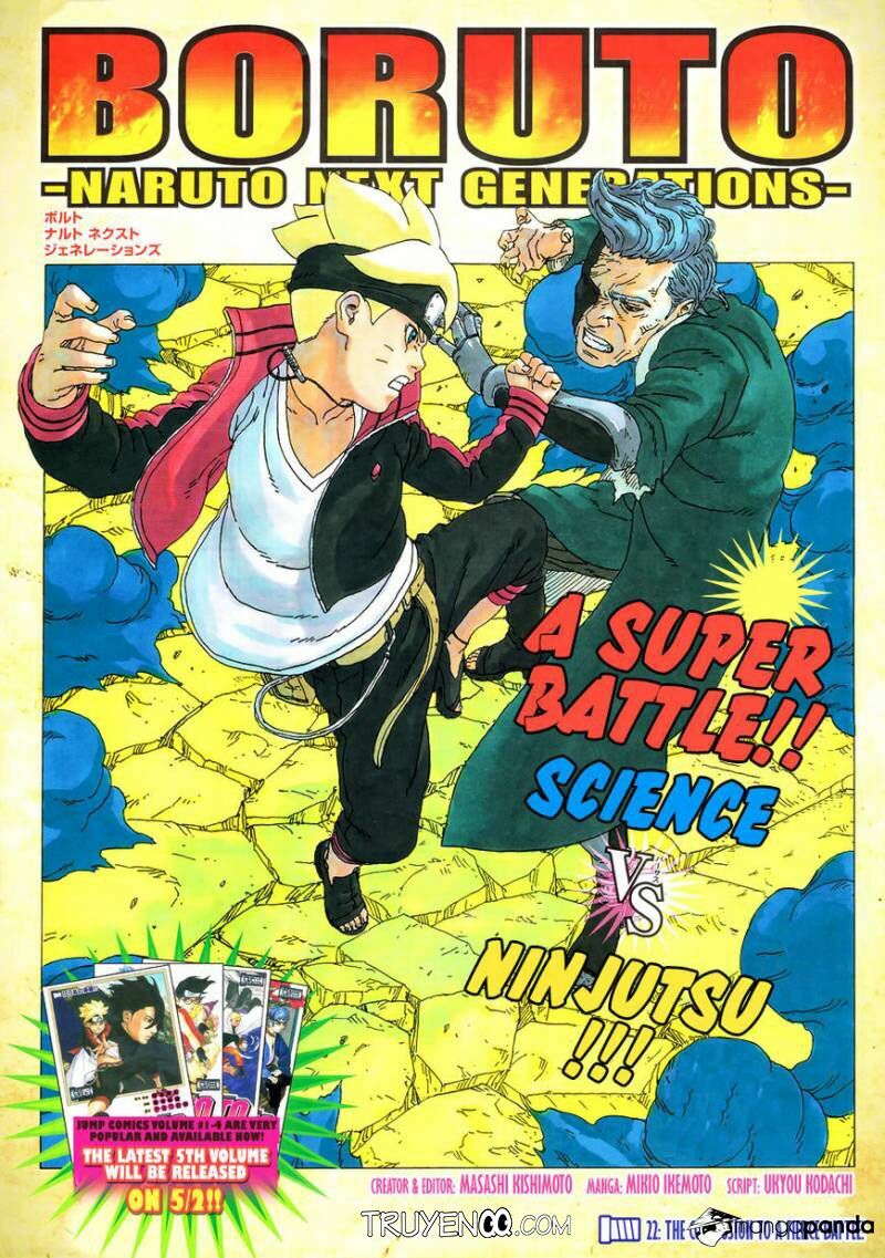 Boruto Chapter 22 - Trang 0
