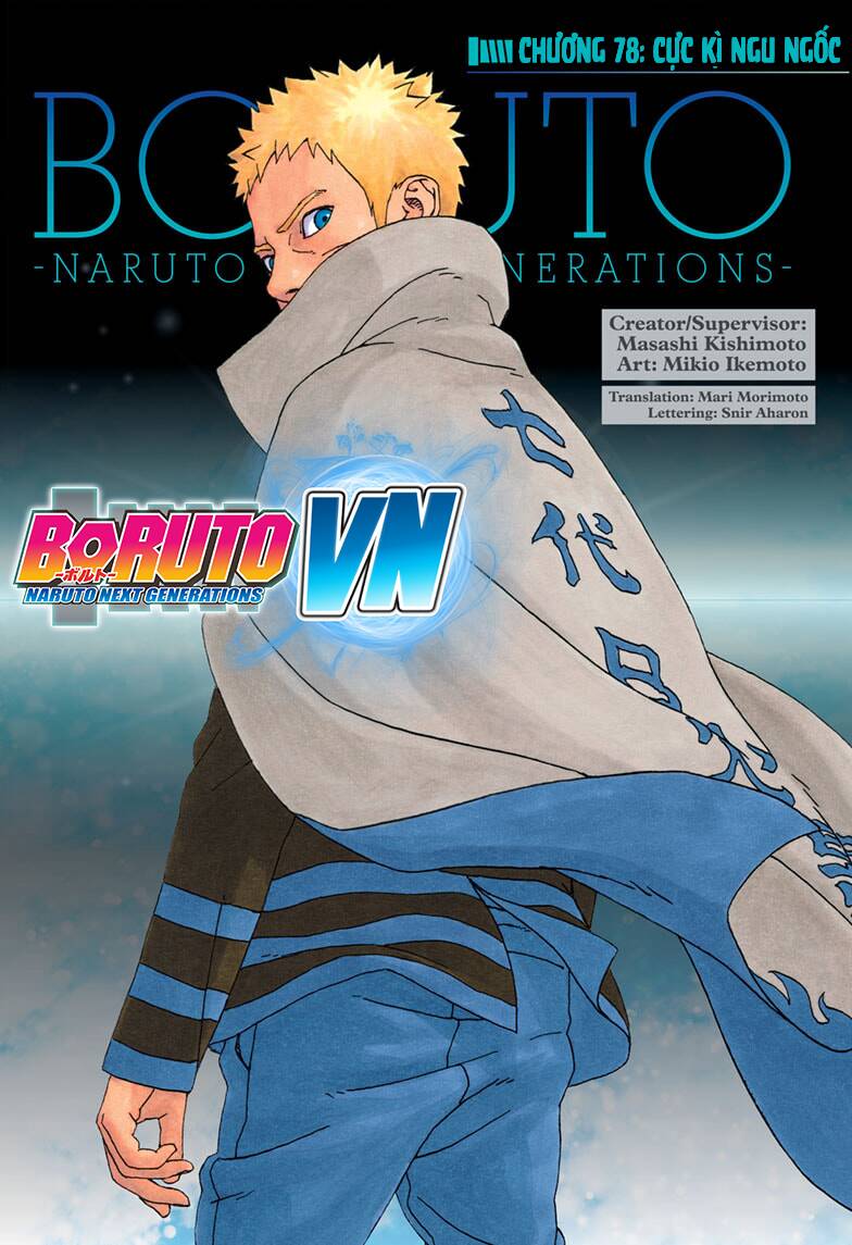 Boruto Chapter 78 - Trang 0
