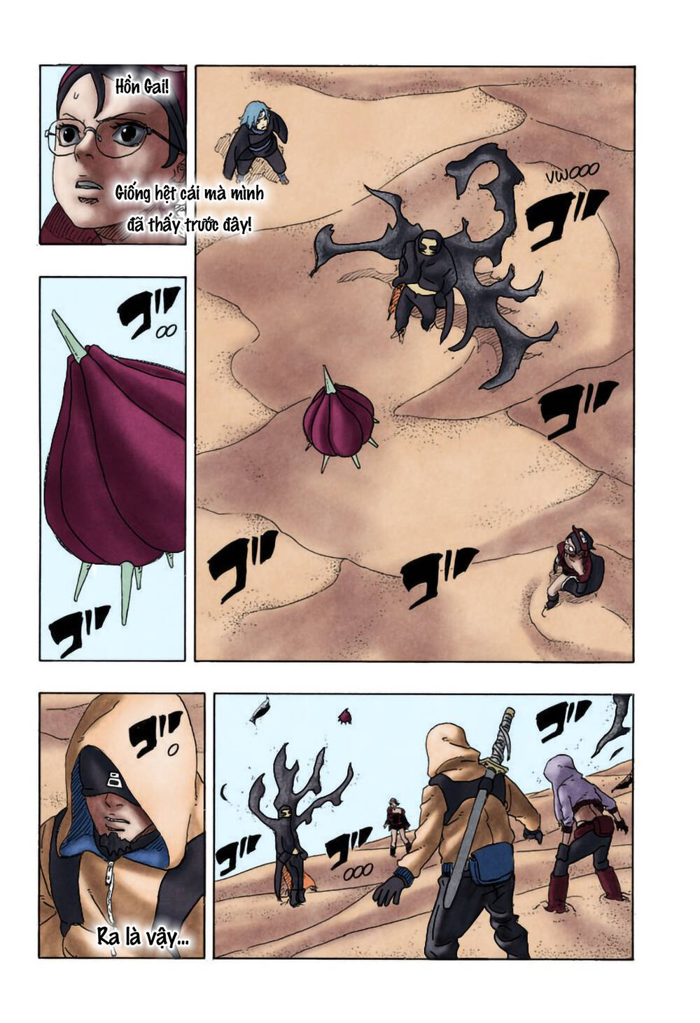 Boruto Chapter 98 - Trang 24