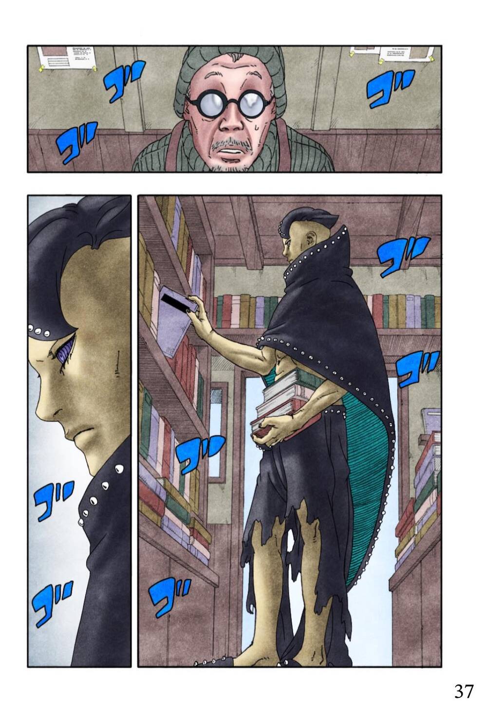 Boruto Chapter 97 - Trang 42