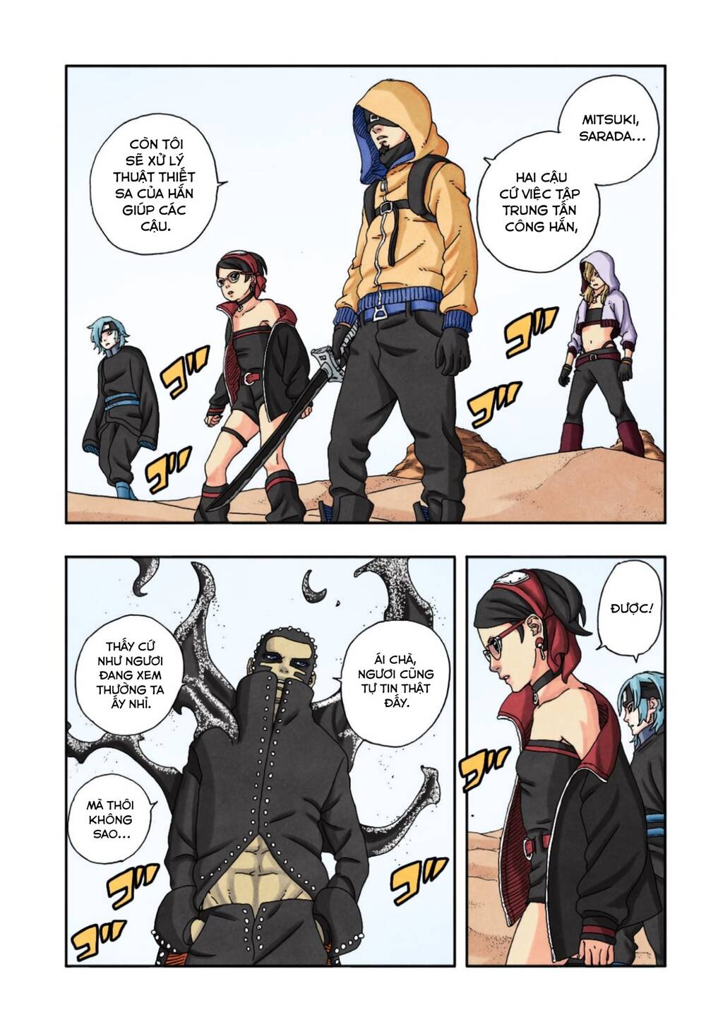 Boruto Chapter 99 - Trang 7