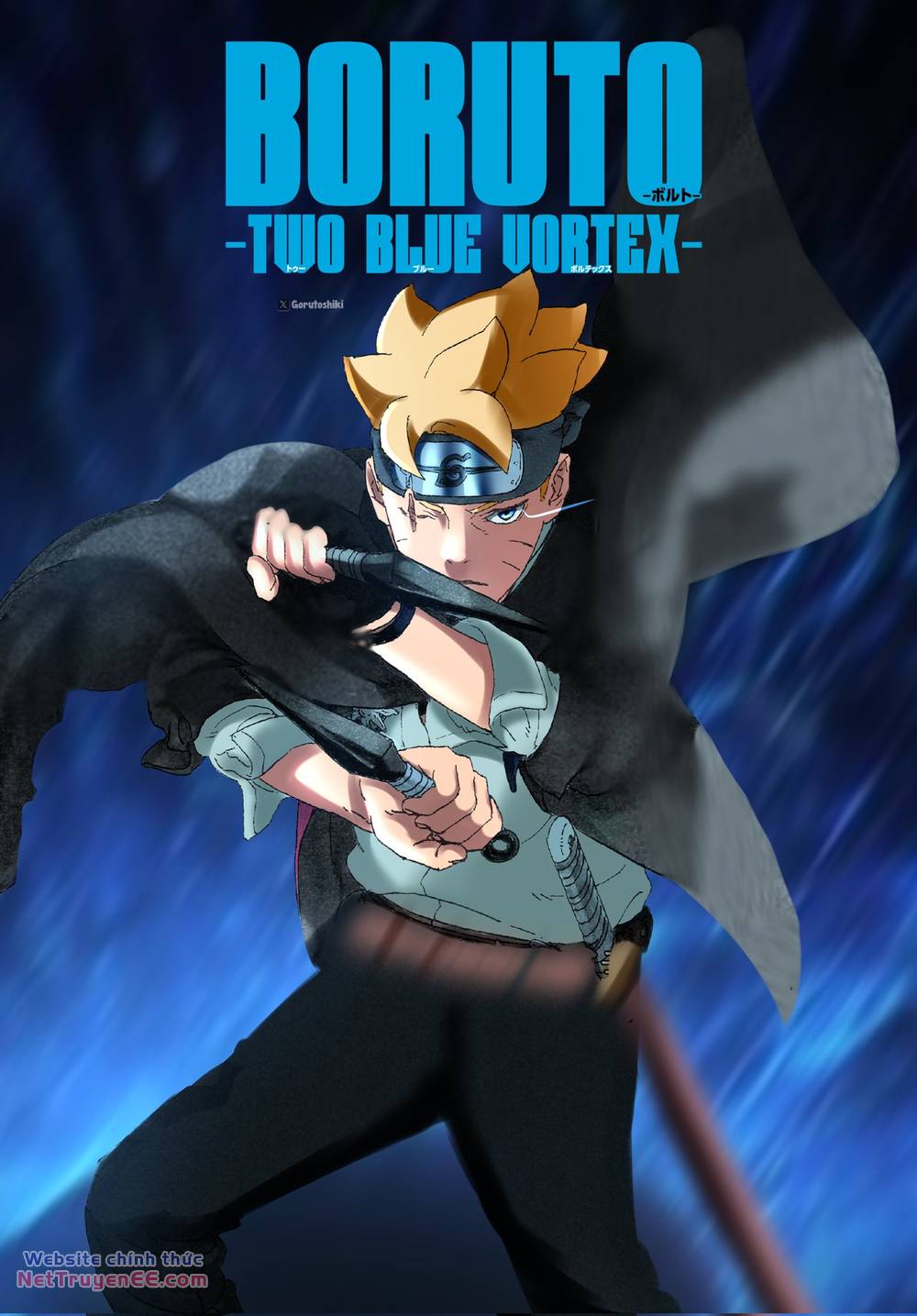 Boruto Chapter 88 - Trang 1