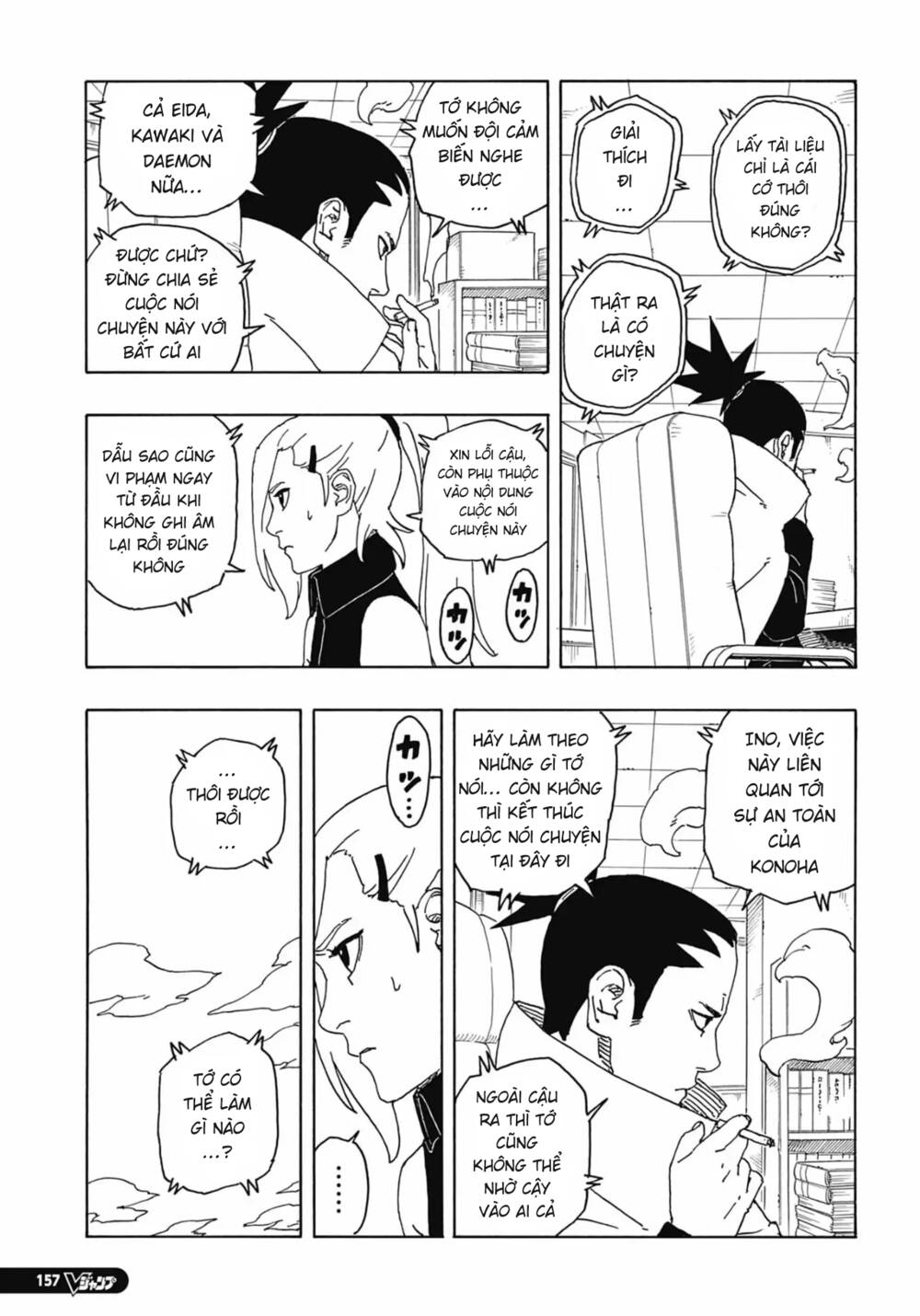 Boruto Chapter 86 - Trang 6