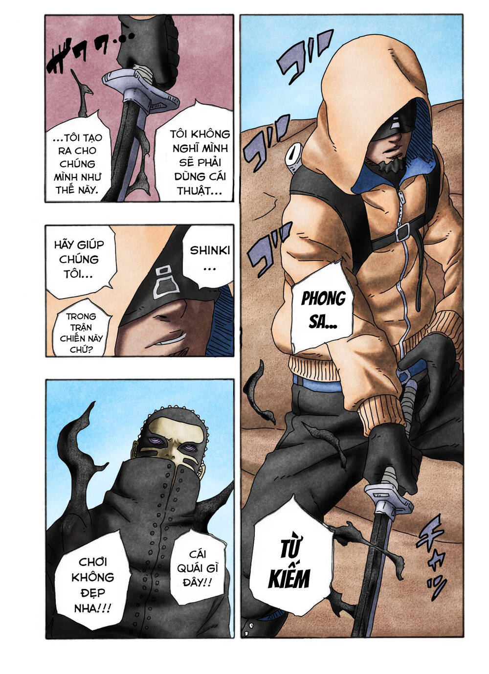 Boruto Chapter 98 - Trang 31