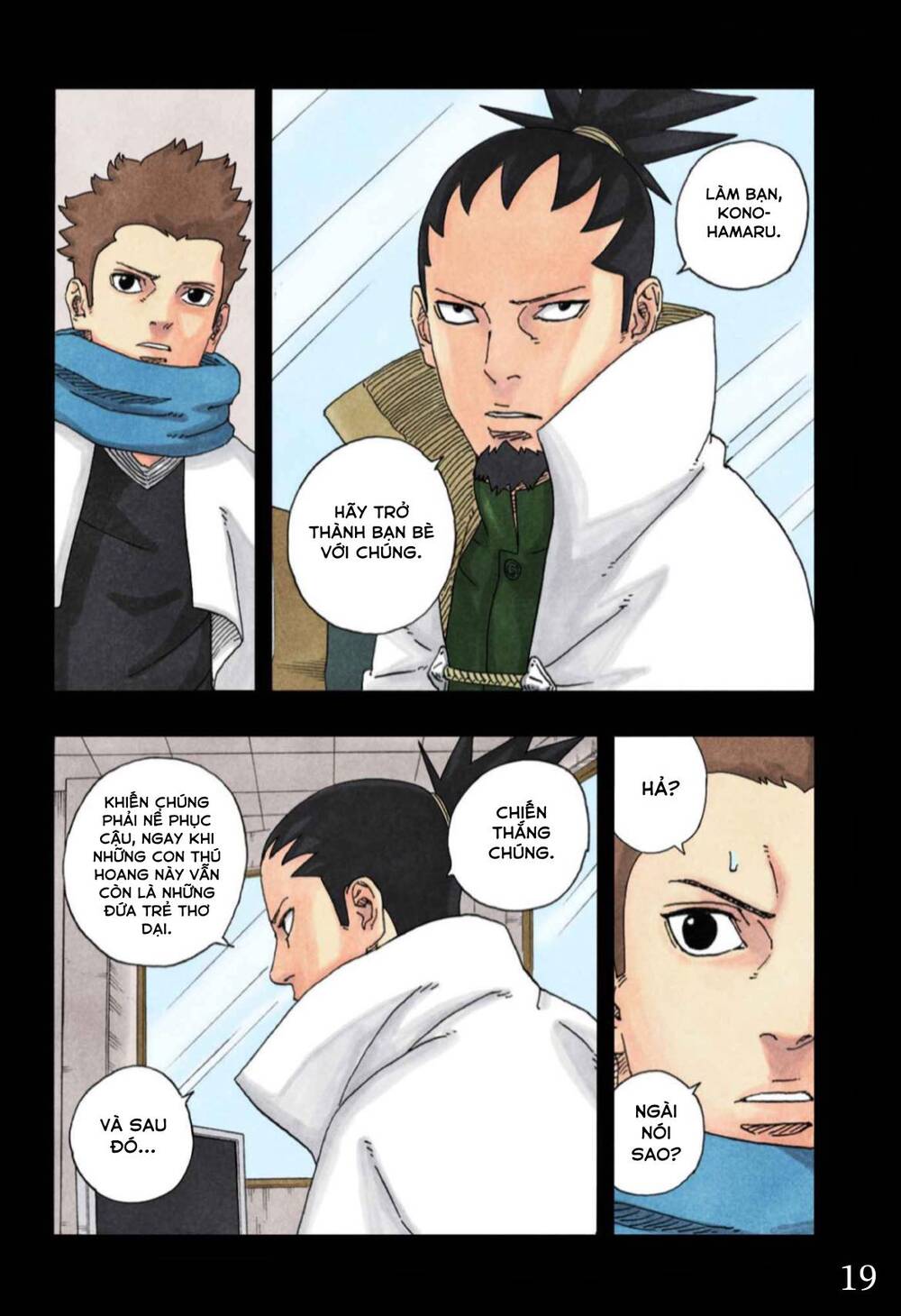 Boruto Chapter 97 - Trang 24