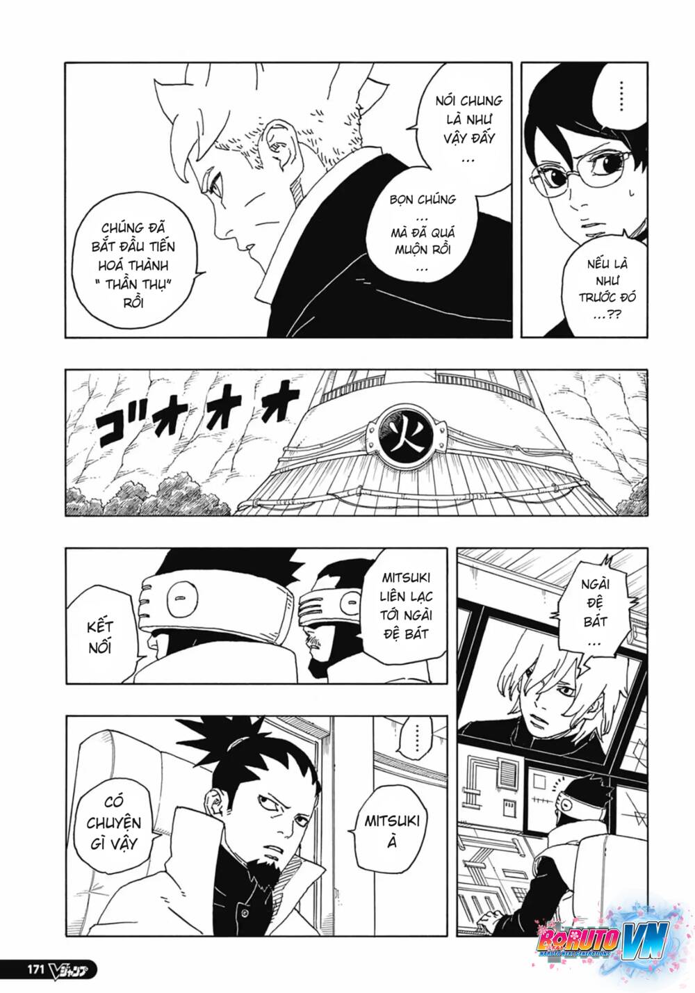 Boruto Chapter 86 - Trang 20