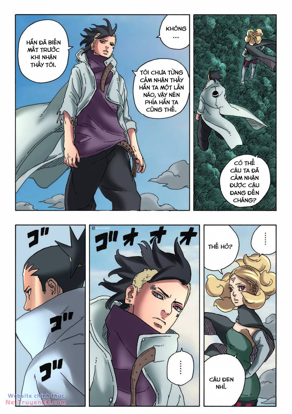 Boruto Chapter 88 - Trang 13
